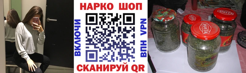 Как найти закладки Моршанск Cocaine Канабис АМФ Гашиш Меф