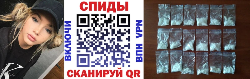 АМФЕТАМИН VHQ  Моршанск 