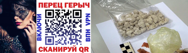 Героин хмурый  KRAKEN зеркало  Моршанск 