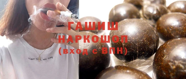 соль курить ск Козельск