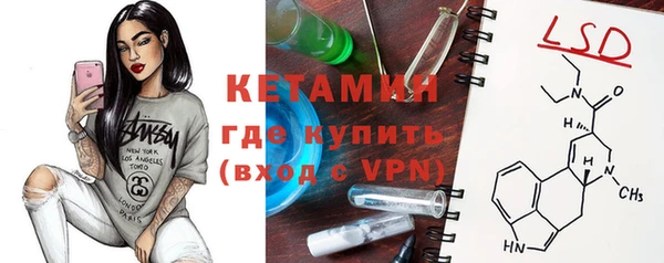 твердый Кодинск