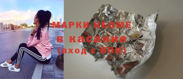 дмт Козловка