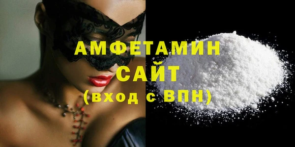 соль курить ск Козельск