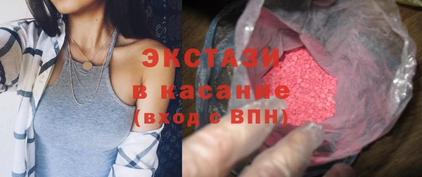 твердый Кодинск