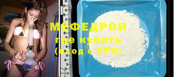 соль курить ск Козельск