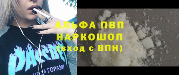 дмт Козловка