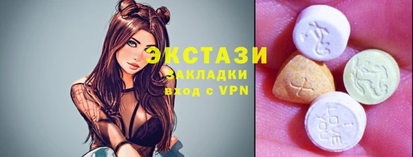 соль курить ск Козельск