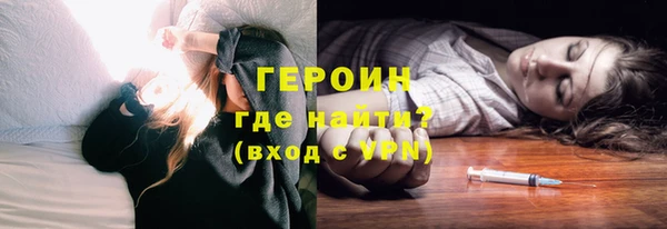 дмт Козловка