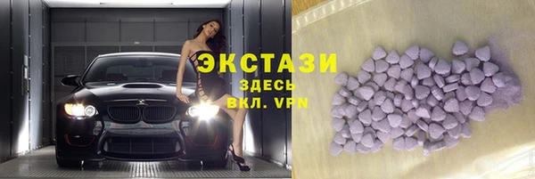 дмт Козловка