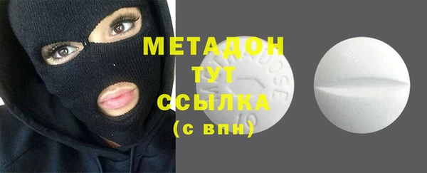 твердый Кодинск