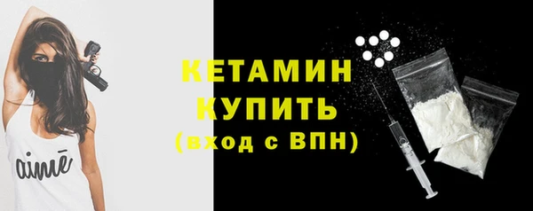твердый Кодинск
