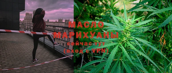 дмт Козловка