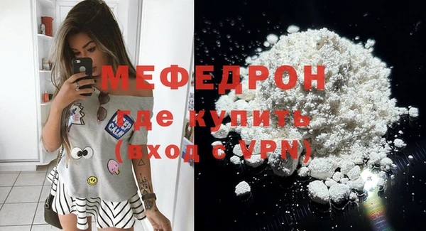 дмт Козловка