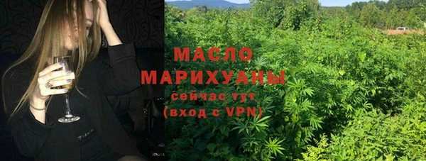 круглые Кондопога