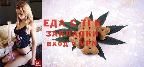 соль курить ск Козельск