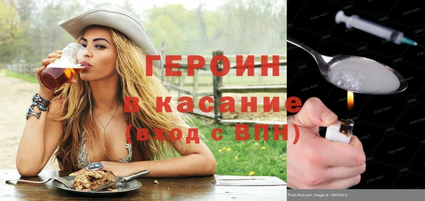 твердый Кодинск