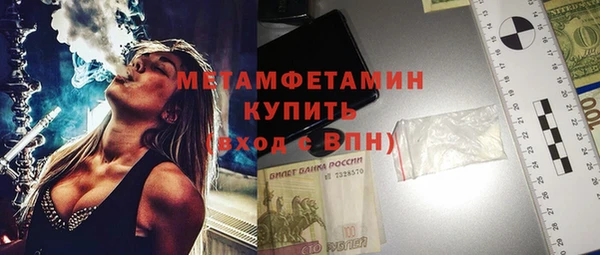твердый Кодинск