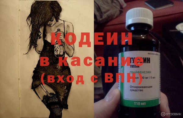 соль курить ск Козельск