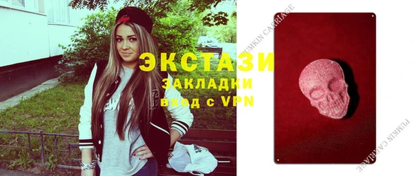 твердый Кодинск