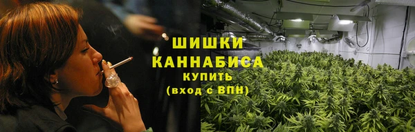 соль курить ск Козельск
