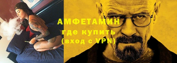 дмт Козловка