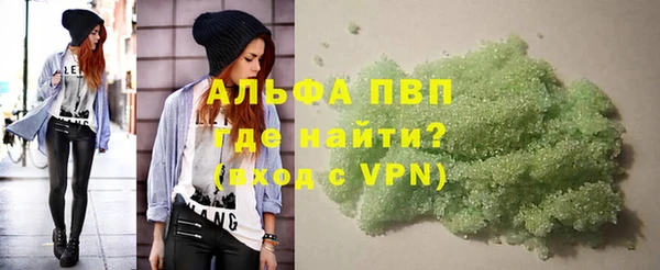 твердый Кодинск
