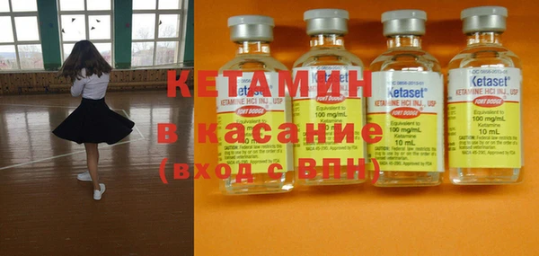дмт Козловка