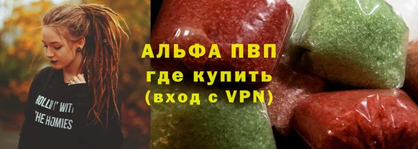 соль курить ск Козельск