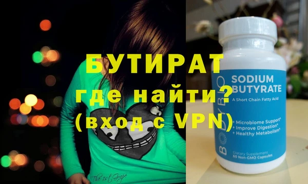 твердый Кодинск