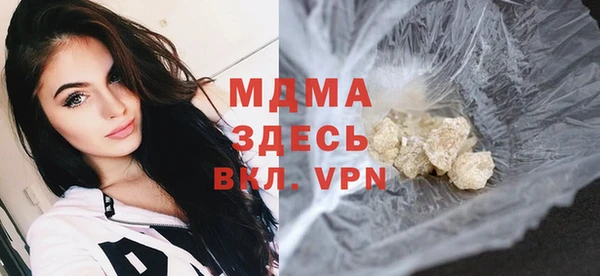 дмт Козловка