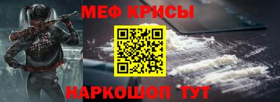 mix Партизанск