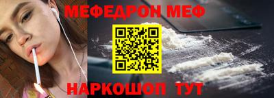 MDMA Premium VHQ Первоуральск