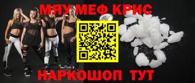 mix Партизанск
