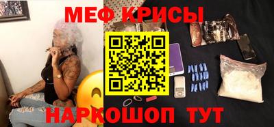 MDMA Premium VHQ Первоуральск