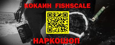 MDMA Premium VHQ Первоуральск