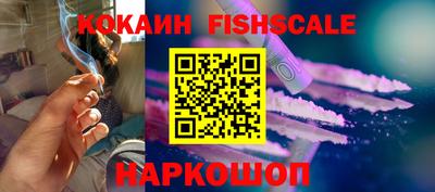 mix Партизанск