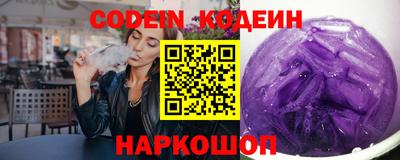 MDMA Premium VHQ Первоуральск