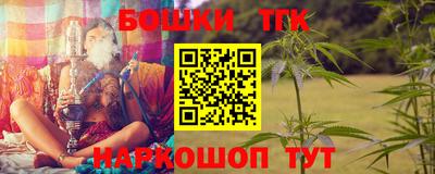трава Пенза