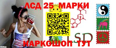 MDMA Premium VHQ Первоуральск