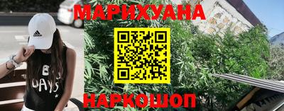 MDMA Premium VHQ Первоуральск