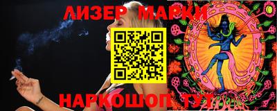MDMA Premium VHQ Первоуральск