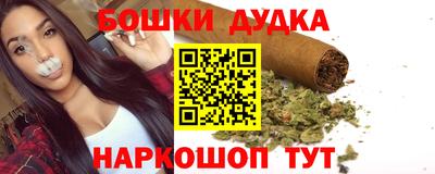 трава Пенза