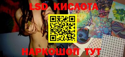 MDMA Premium VHQ Первоуральск