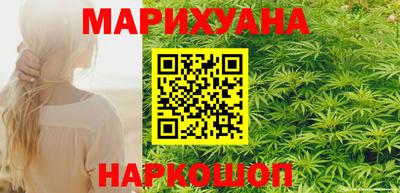 MDMA Premium VHQ Первоуральск