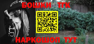 MDMA Premium VHQ Первоуральск