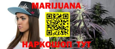 трава Пенза