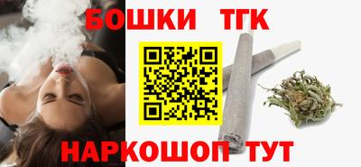 mix Партизанск