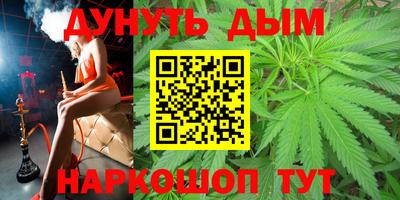 MDMA Premium VHQ Первоуральск
