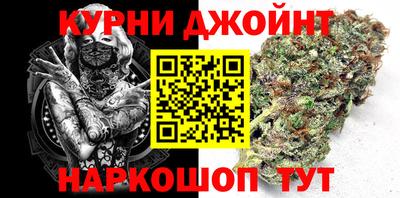 mix Партизанск