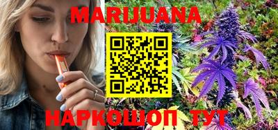 MDMA Premium VHQ Первоуральск